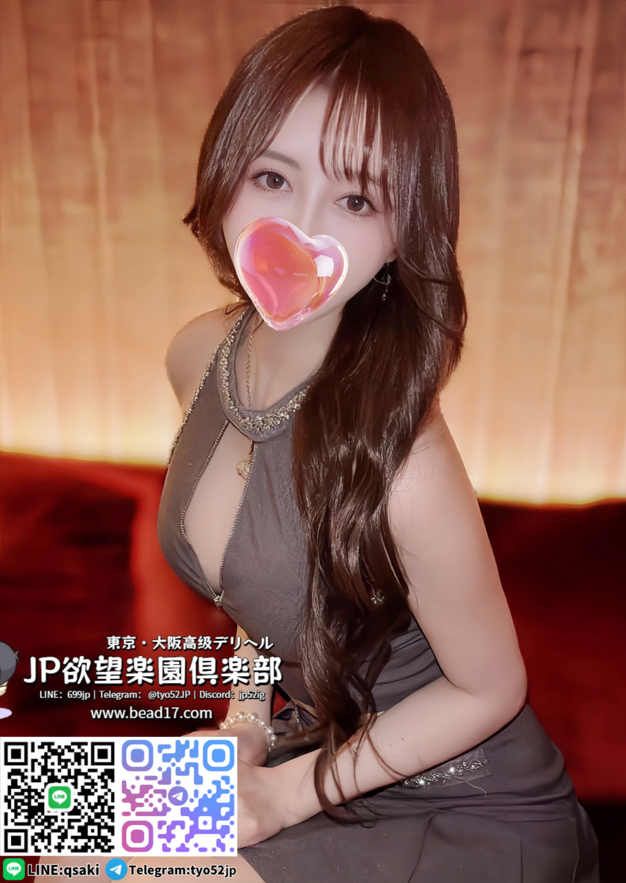東京大阪出張デリヘル日本欲望楽園俱樂部美少女派遣サービスLINE：699jp