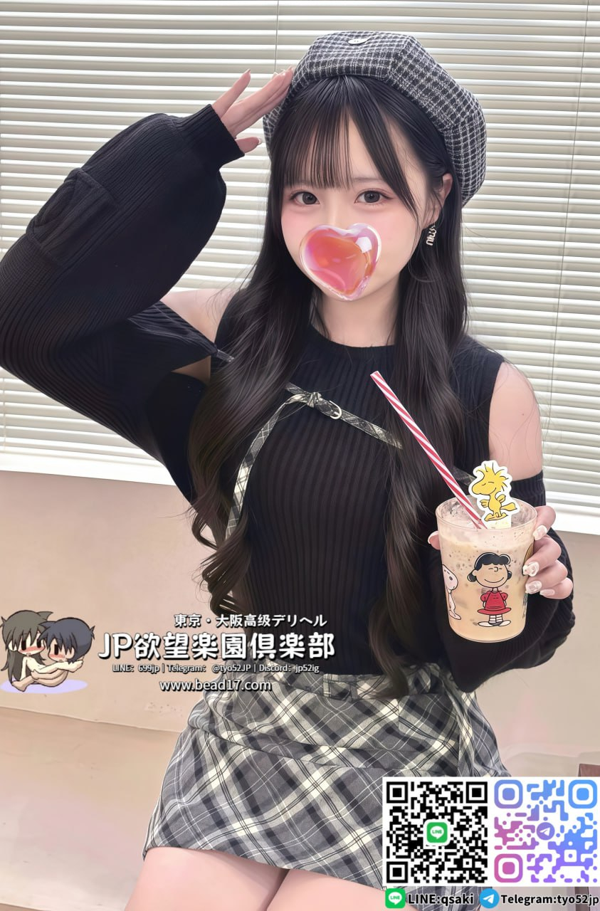 東京大阪高級出張デリヘル欲望楽園倶楽部LINE：699jp