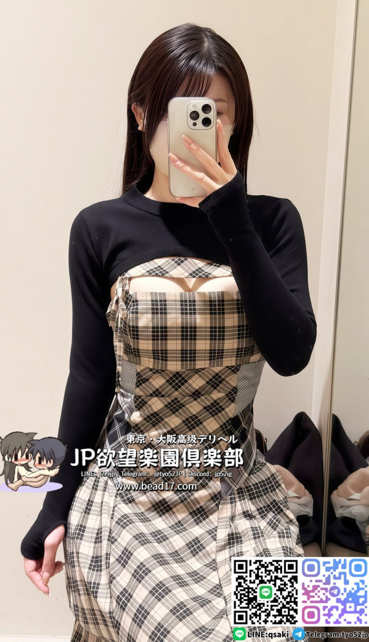 日本欲望樂園俱樂部東京大阪出張LINE：699jp