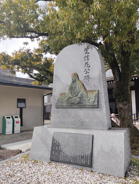 Re:お彼岸なので寺参り