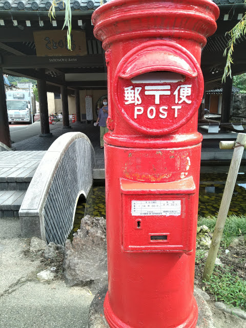 城崎温泉駅前の郵便ポスト