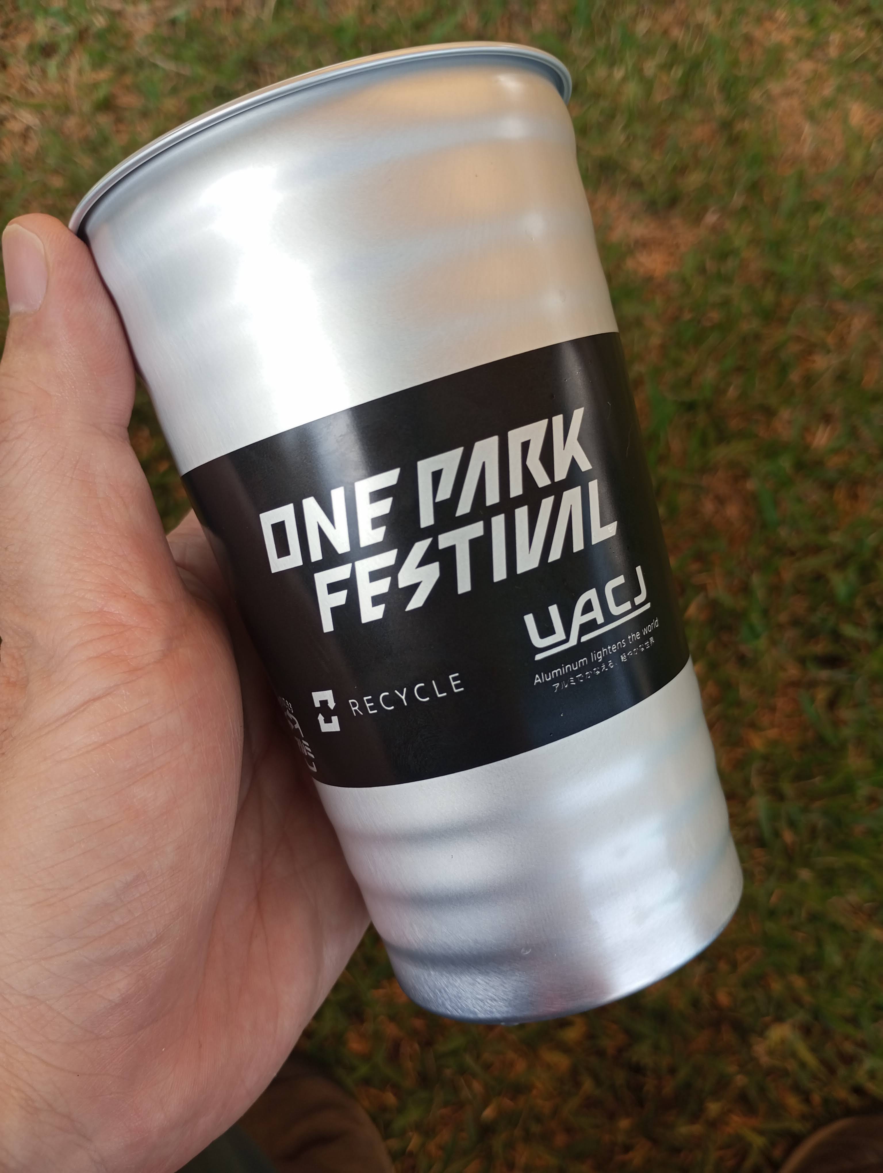 ONE PARK FESTIVAL 2024 来場プレゼントのリサイクルアルミコップです