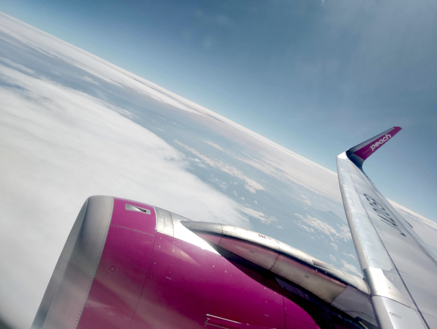 飛行機が飛び立ちました