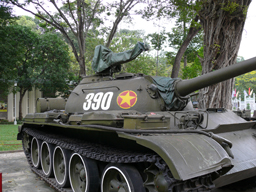 ベトナム軍・戦車