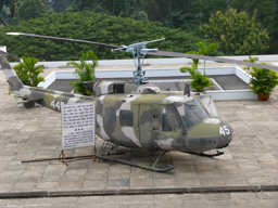 ベトナム軍・戦闘ヘリ