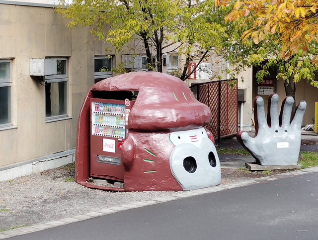 ゴリラ自販機